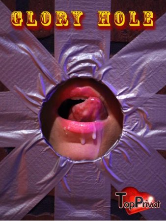GlorHole